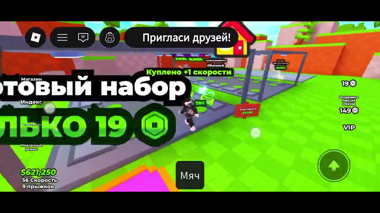 21 февраля 2026 г.