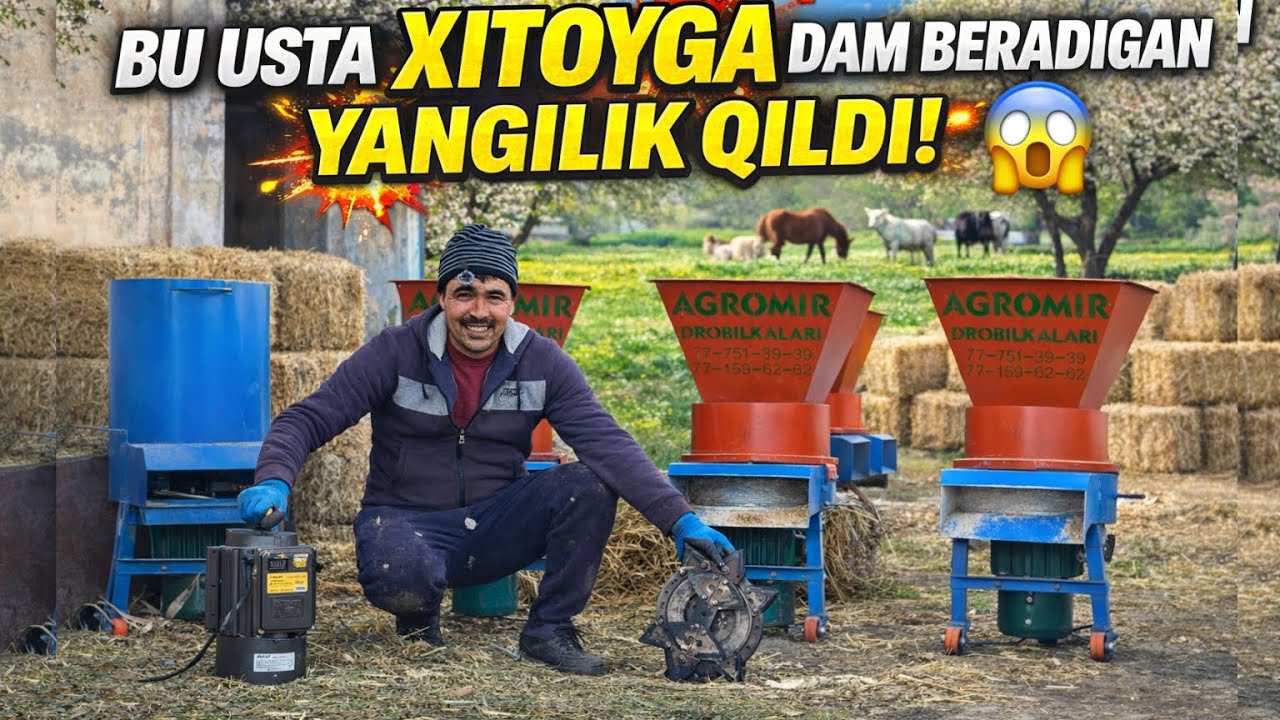 BUNAQA YANGILIK KUTMAGANDIM! 😱UNIVERSAL DROBILKA ENDI 10-15 YIL ISHLAYDI?