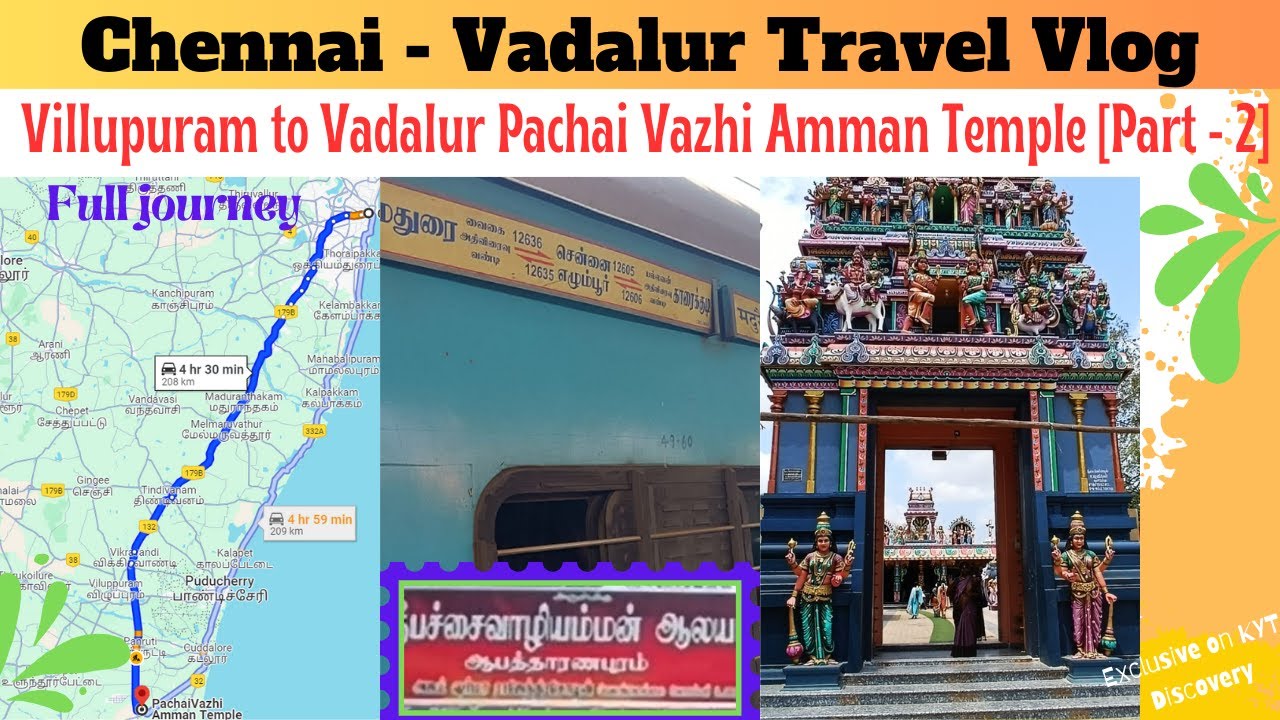 Villupuram to Vadalur / Pachai vazhi Amman Temple / Abatharanapuram / Travel vlog / KYT Discovery