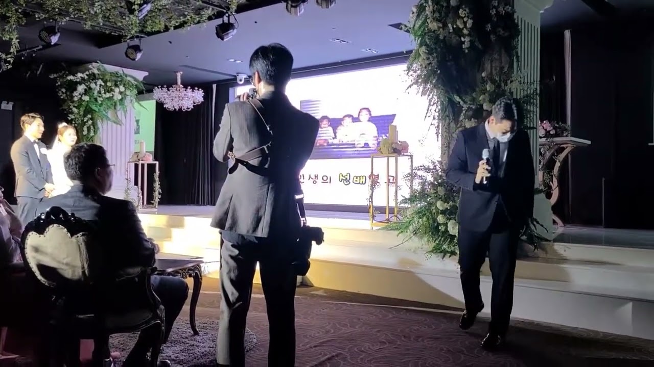 삼남매 큰딸 시집가는 날, 하객모두를 울려버린 막내 남동생의 감동 축가
