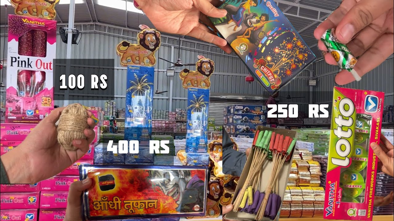 Vanch gam famous for fire crackers (Vanch is a village located in Daskroi taluka)