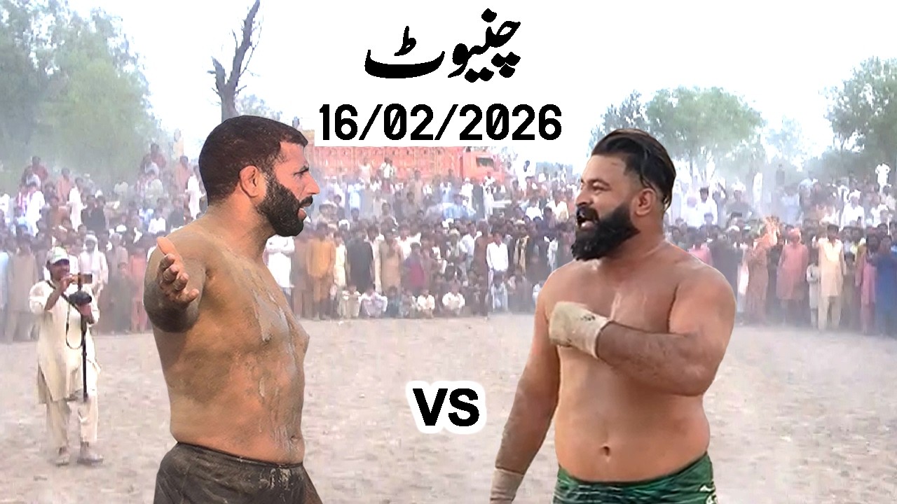 New Kabaddi Match 2026 | Javed Jatto Vs Achoo 302 and Bumsi | Big Kabaddi Fight In Chiniot
