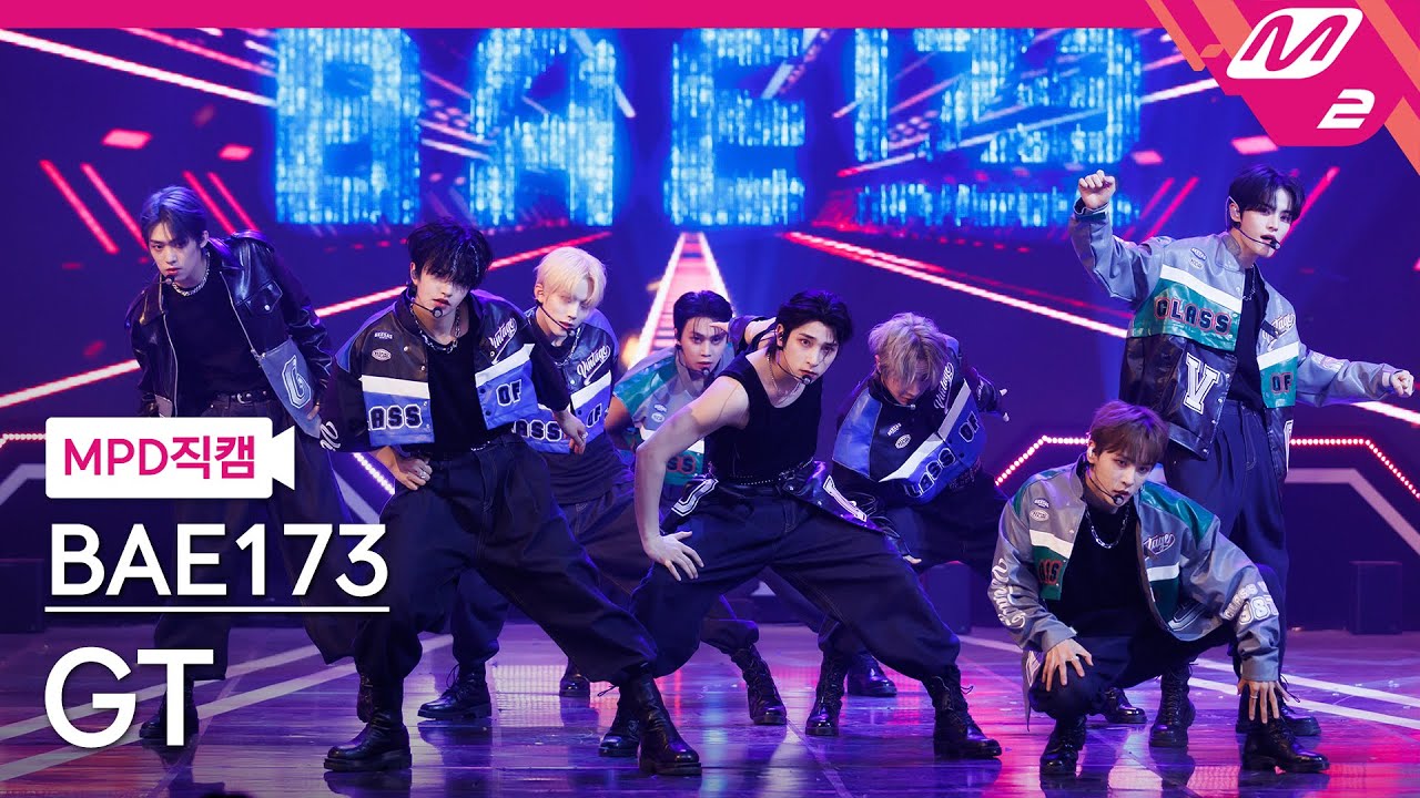 [MPD직캠] BAE173 직캠 4K 'GT' (BAE173 FanCam) | @MCOUNTDOWN_2023.5.11