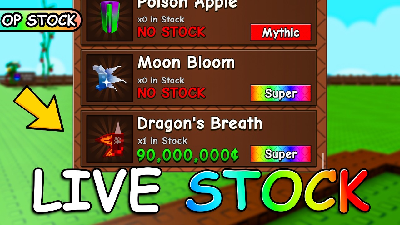 🔴 GROW A GARDEN 2 STOCK LIVE 24/7 (ADMIN ABUSE)