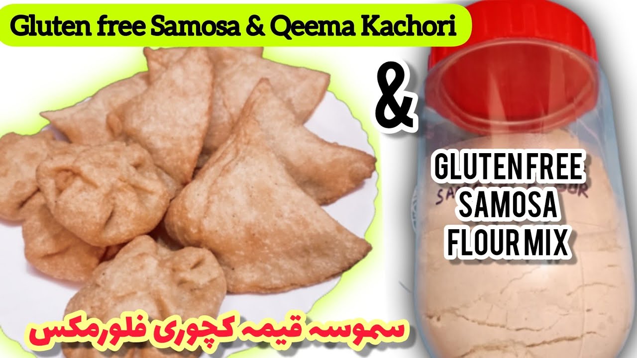 Gluten free Samosa & Kachori || Homemade Samosa flour Mix || Khana Pakana Gluten free