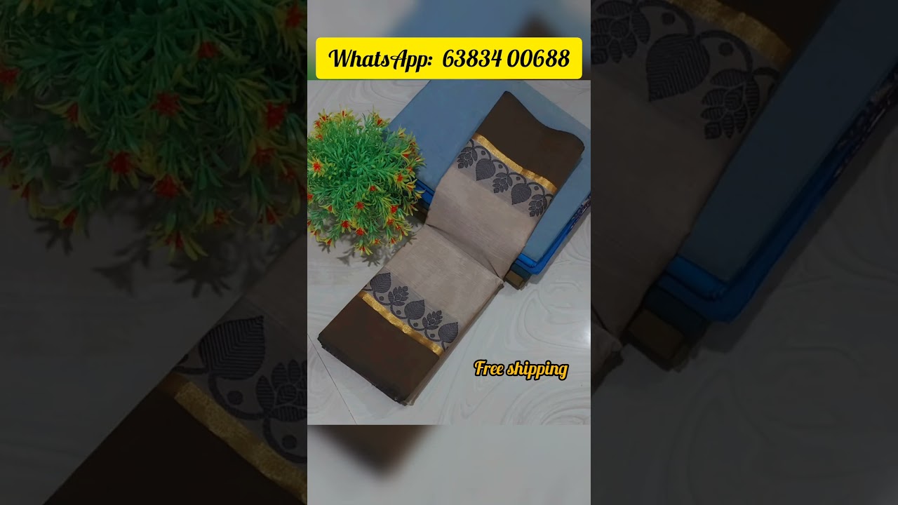 ☎️WhatsApp: +91 97513 48742       #fashion #purecotton #saree #viralvideo