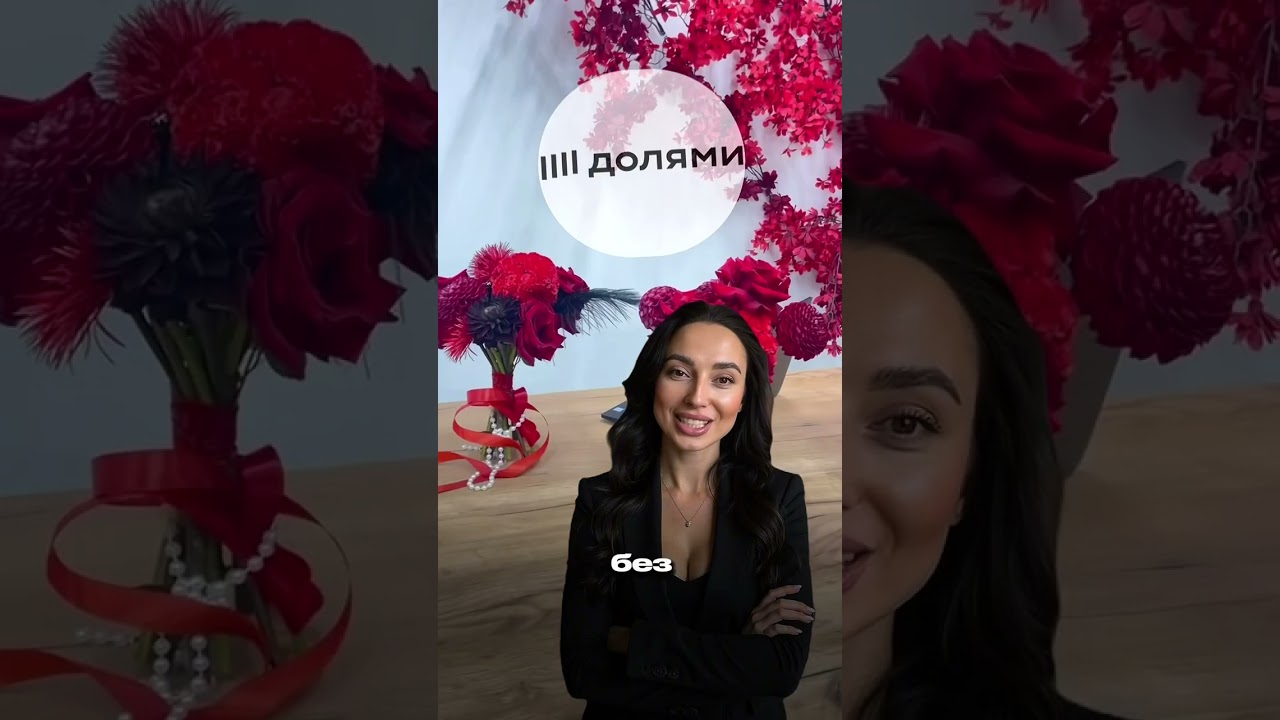 Для уточнения подробностей пишите в телеграмм +7 931 535 8546
