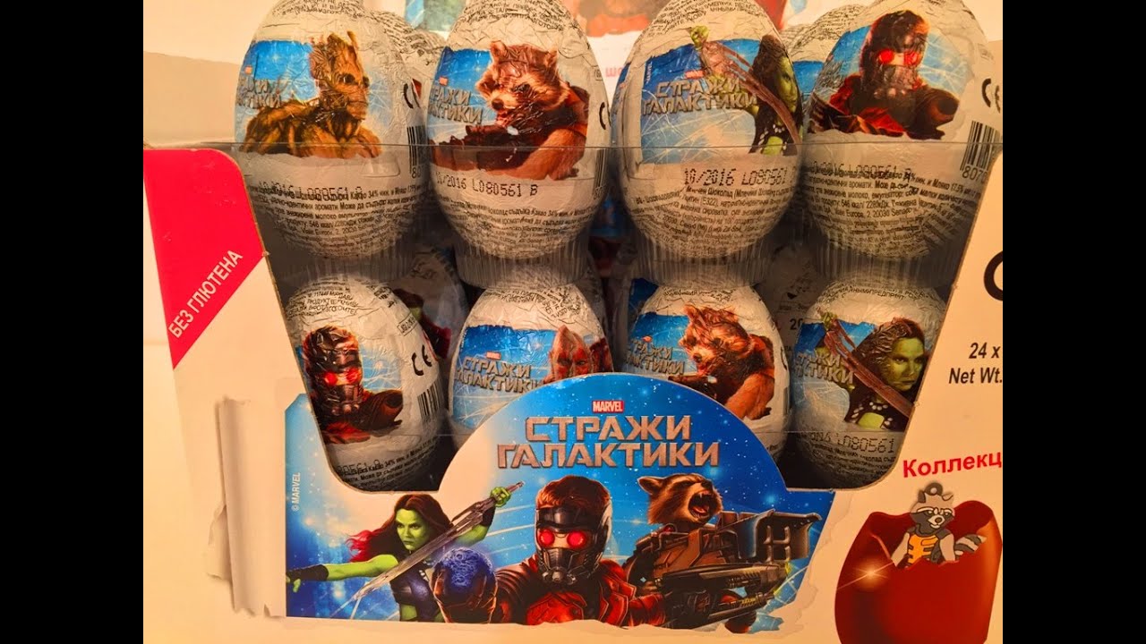 Яйца Сюрпризы. Unboxing Surprise Guardians