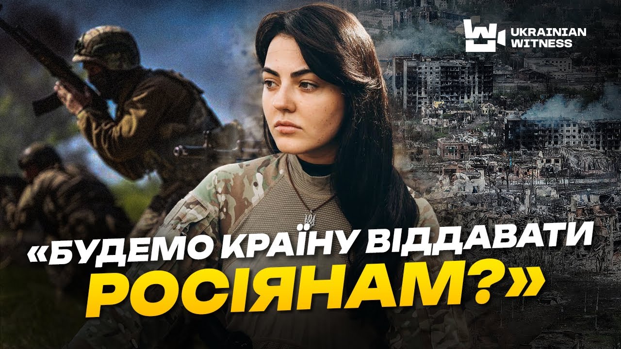 Серая зона уже на Днепропетровщине. Предложения пойти во власть. Память Да Винчи / Алина Михайлова