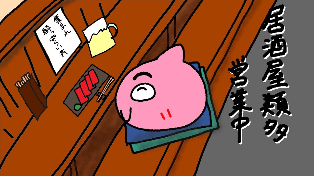 steam版THE FINALSとARC Raiders、時間有ればKILLER　INN
