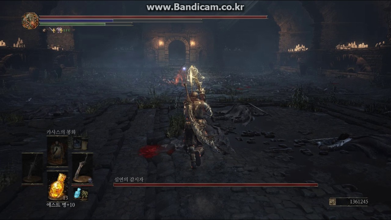 Dark Souls 3 Harald Curved Greatsword VS Abyss Watchers NG+7