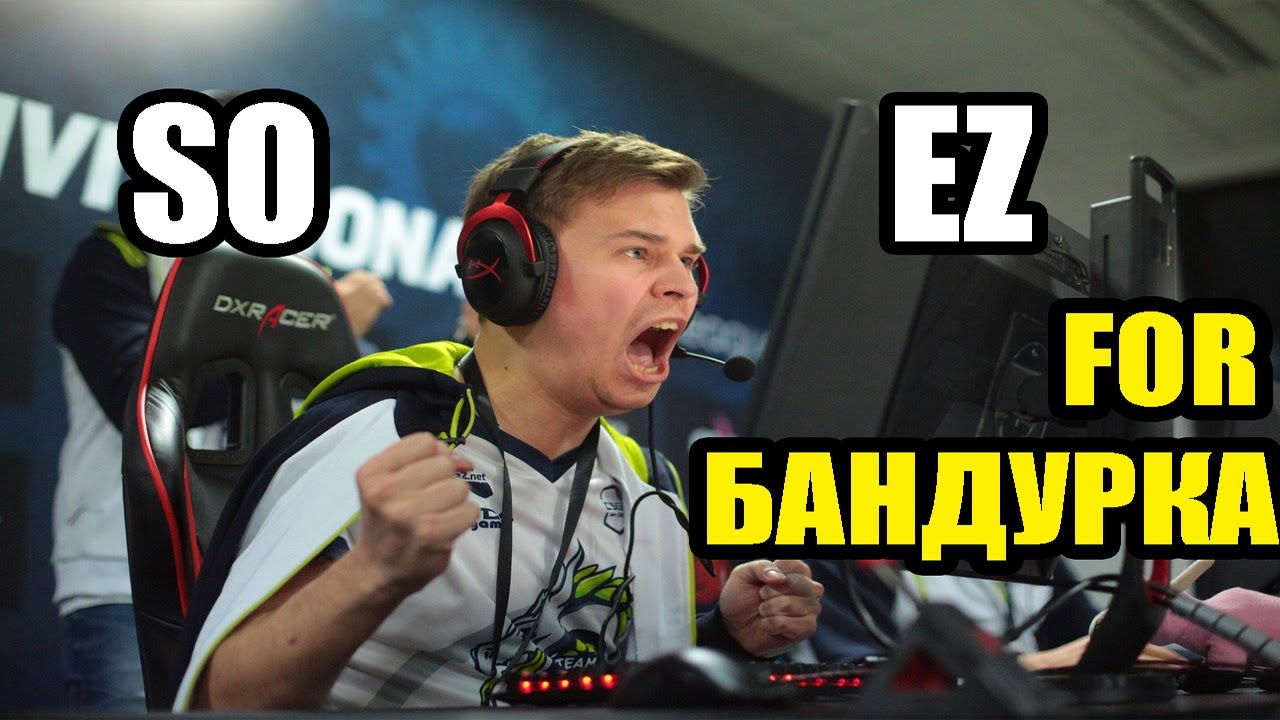 How Dima Really Plays CS:GO