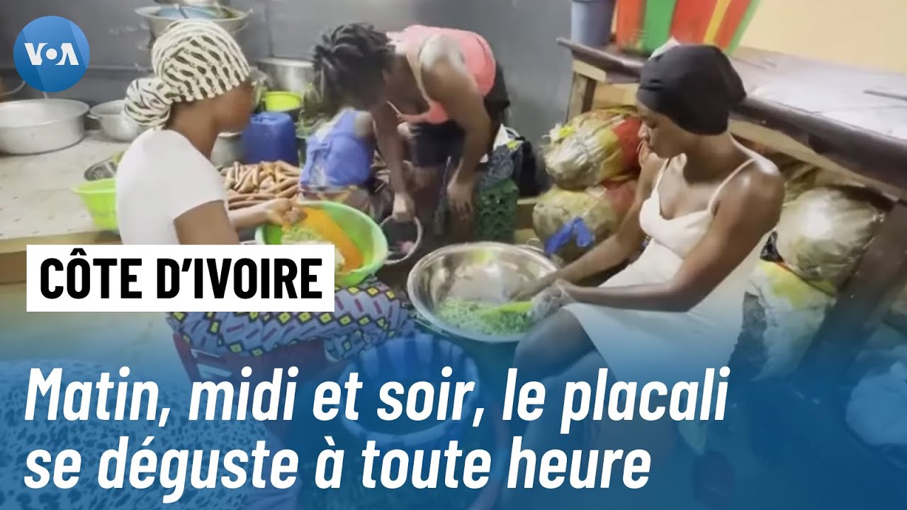 Côte d'Ivoire : un bon plat de placali pour commencer la journée