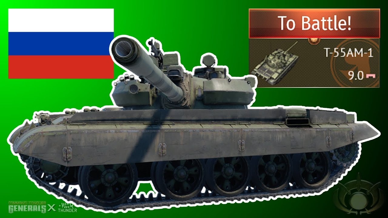 The "Best" T-55 Is Premium?