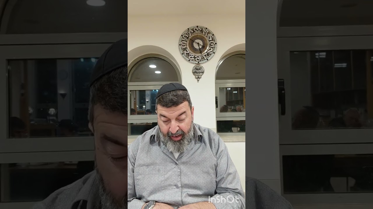 פרשת תצוה התשפו