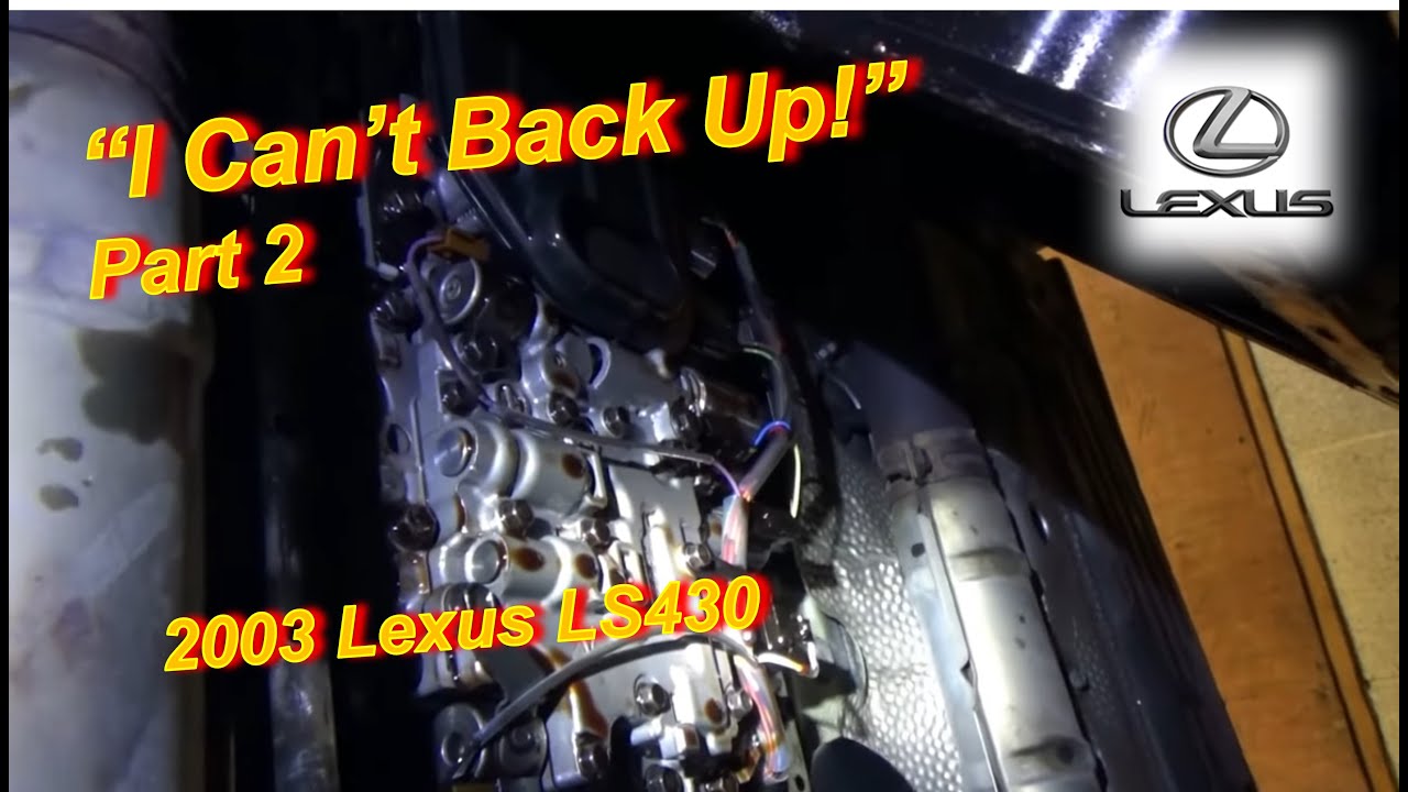 «Я не могу сдать назад!» Lexus без заднего хода (часть 2)