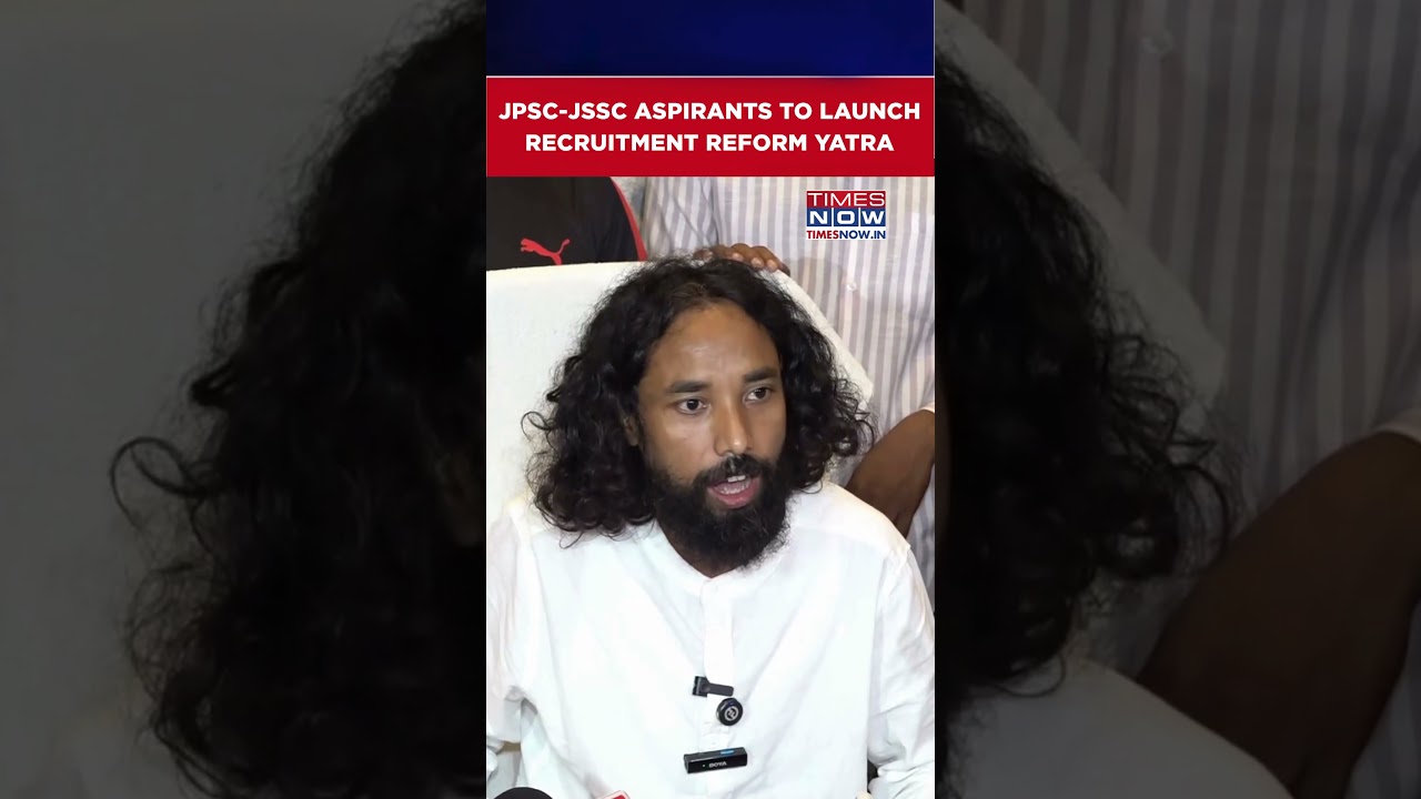 JPSC-JSSC Aspirants To Launch Recruitment Reform Yatra From Shibu Soren&rsquo;s Village  #shorts