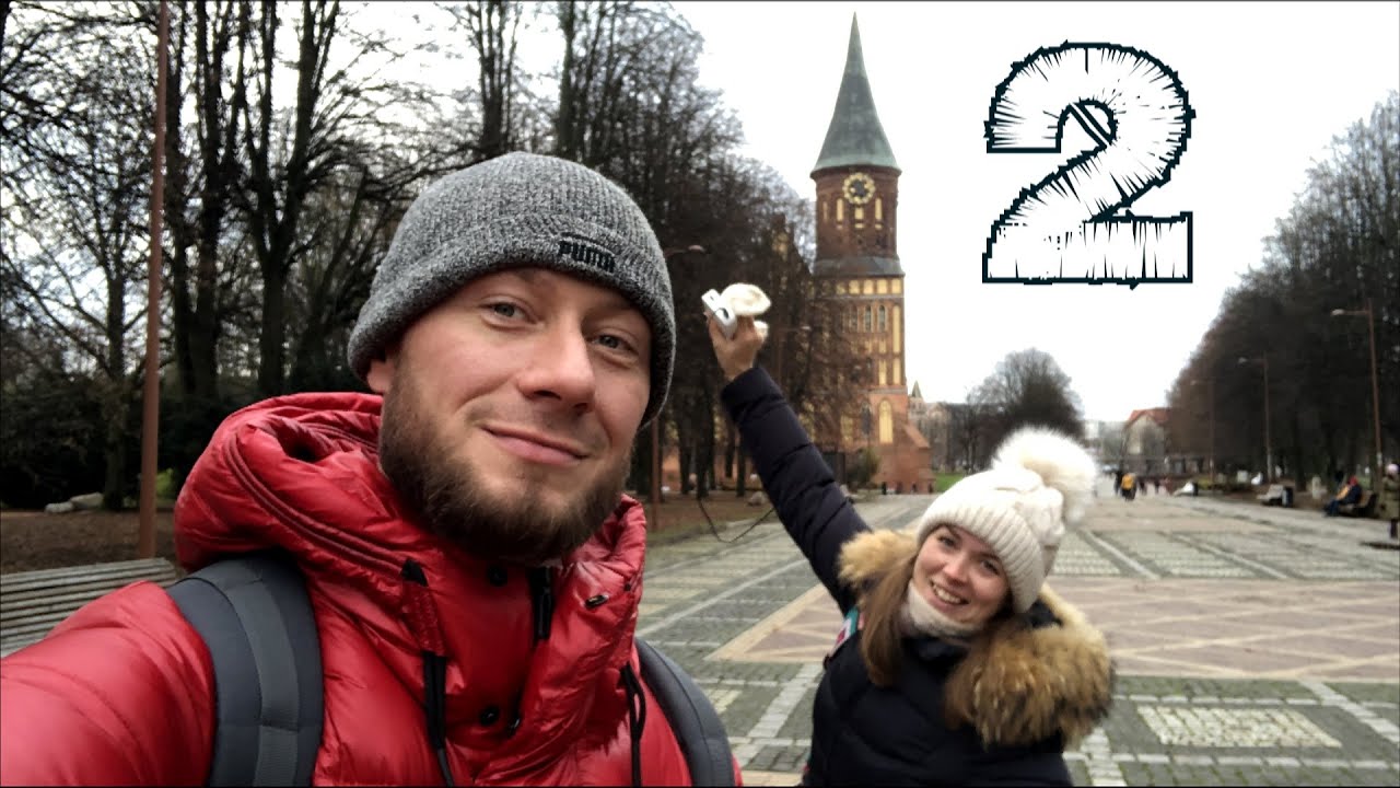 Калининград 2020. Топ места. Кафешки. Рестораны. Музеи. Цены. Серия 2.