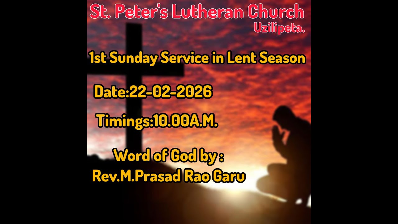 FIRST SUNDAY IN LENT SEASON  |Word Of God By REV. M.PRASAD RAO  GARU