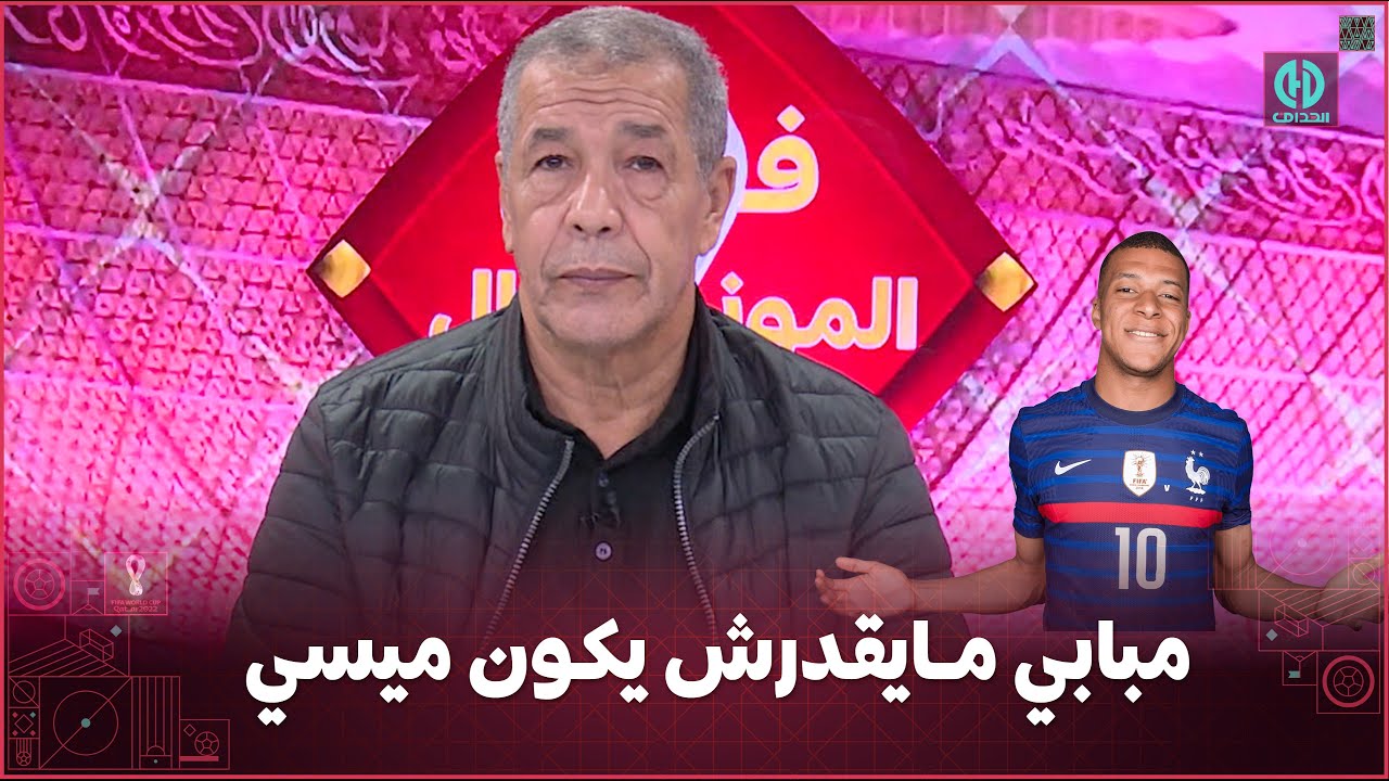 بن شيخ : 