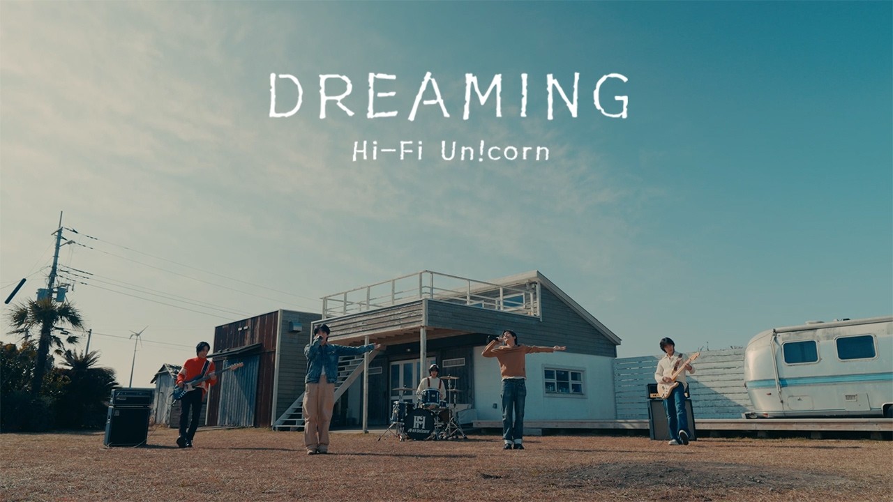 Hi-Fi Un!corn - &ldquo;DREAMING&rdquo; Performance Video