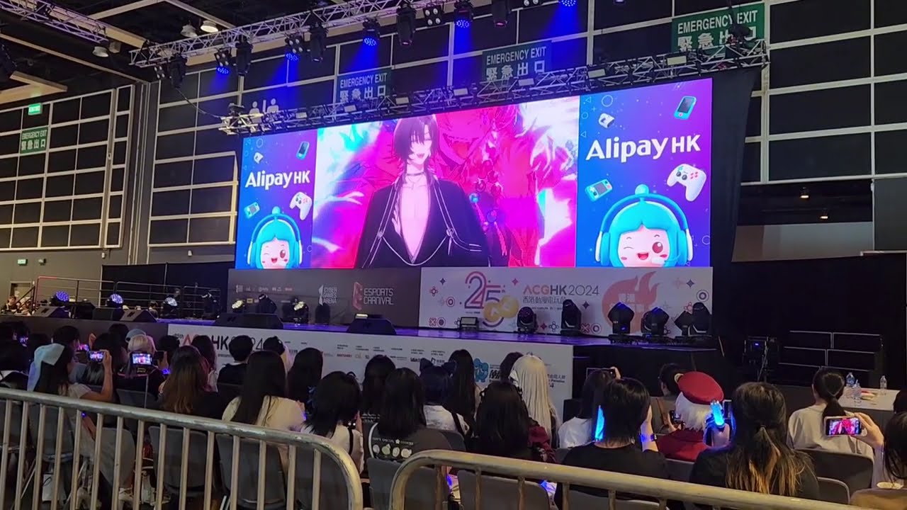 POV: YOU'RE A U-REI/GUILDIE AT ACGHK 2024 UNNAMED & SHOTO PANEL