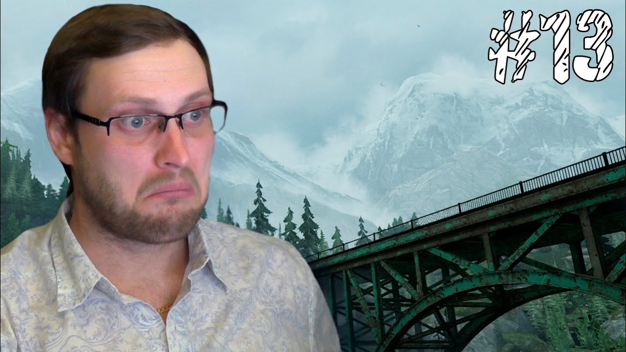 The Last of Us Прохождение ► ОСЕНЬ ► #13