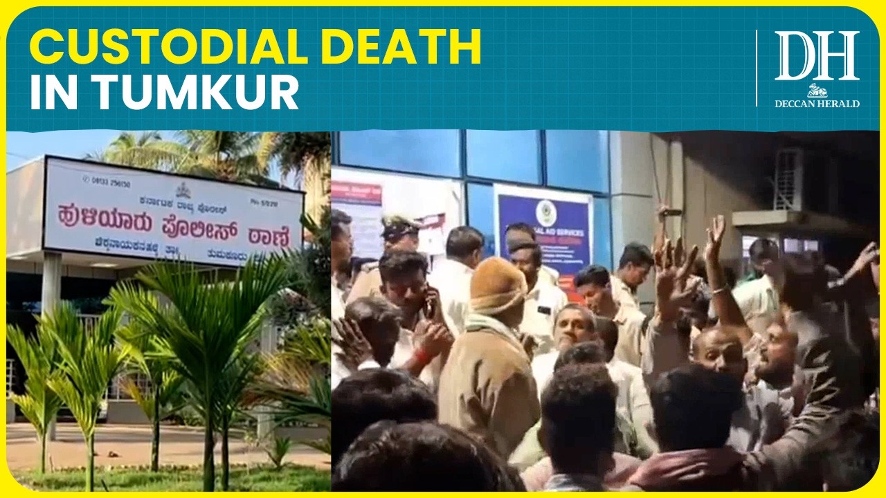 Karnataka: Custodial Death in Tumkur Sparks Anger At Police | Locals Protest Outside Police Station