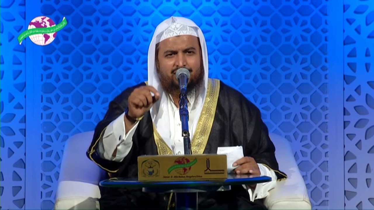 Seerat e Hafsa Bint ‘Umar (رضي الله عنها) By Shaykh Abdul Azeem Madani