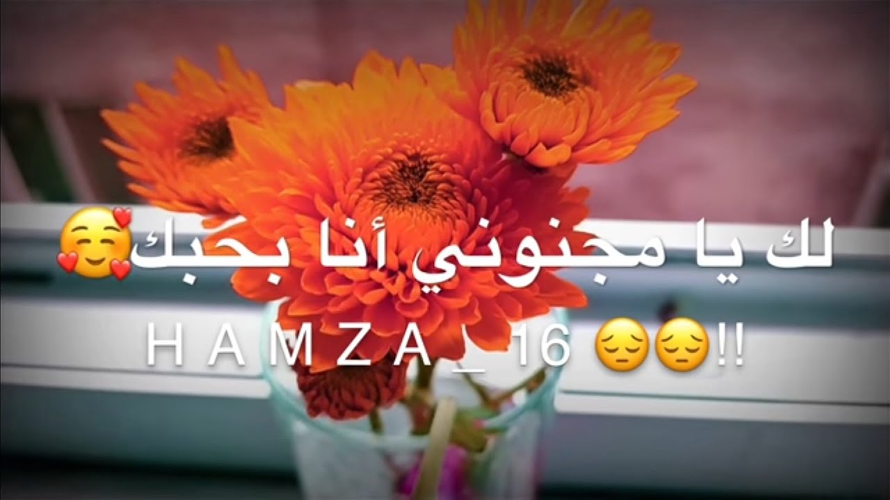 حبيبتو خانتو😭💔 فيديوهات حزينة💔حالات واتس أب حزينة2021