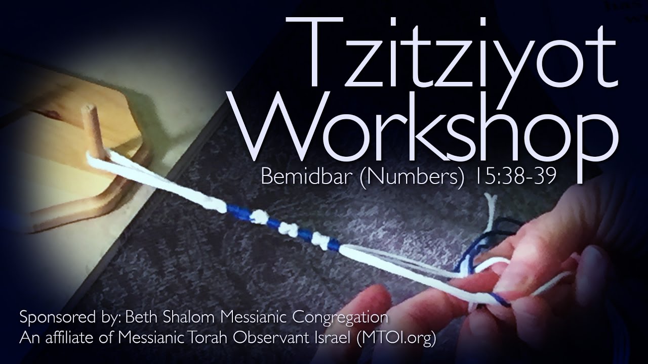 MTOI Tzitziyot Workshop