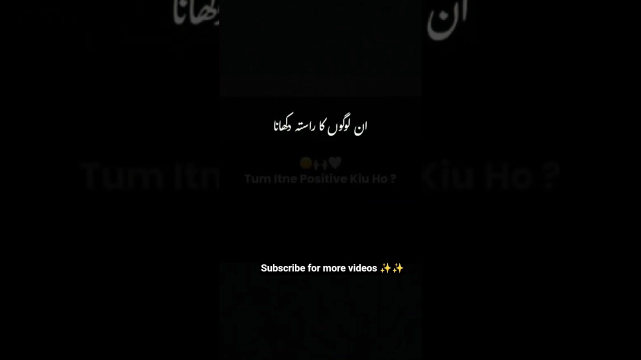 #QuranRecitation#QuranVerse#LearnIslam#IslamicKnowledge#HadithOfTheDay#Islam#IslamicReminder📖📖📖📖📖📖🤲🤲