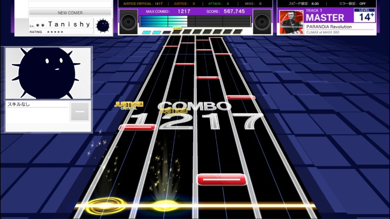 【創作譜面】PARANOiA Revolution (Master 14+) - TAG「Dance Dance Revolution」より【UMIGURI】