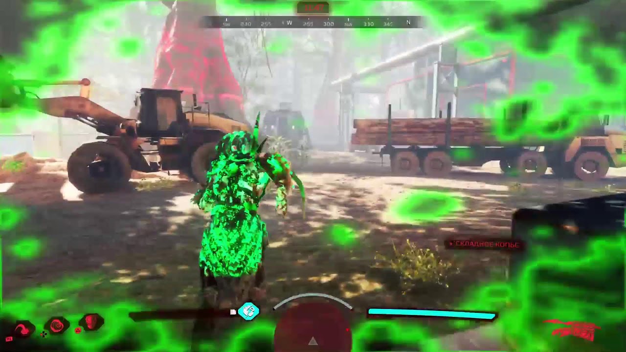 Predator угроза с ветки PS5 01.02.26