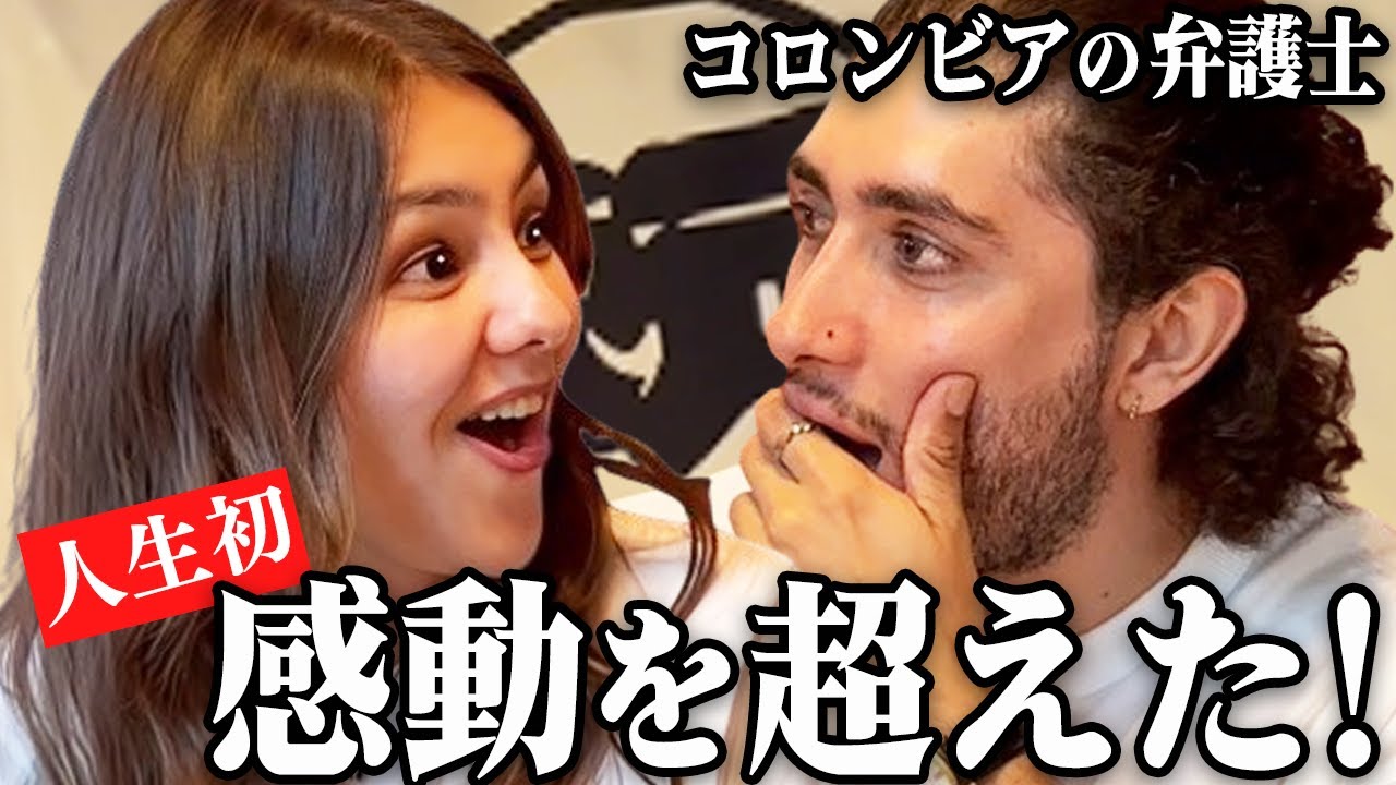 人生初、本場の刺身・和牛・鶏の炭火焼きを体験！「なんて美味しいの！」初来日したコロンビアの2人が日本食を大絶賛！