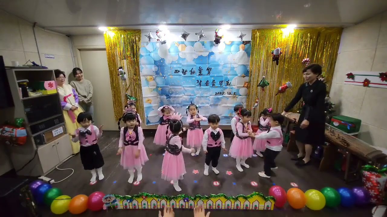 어린이집_01