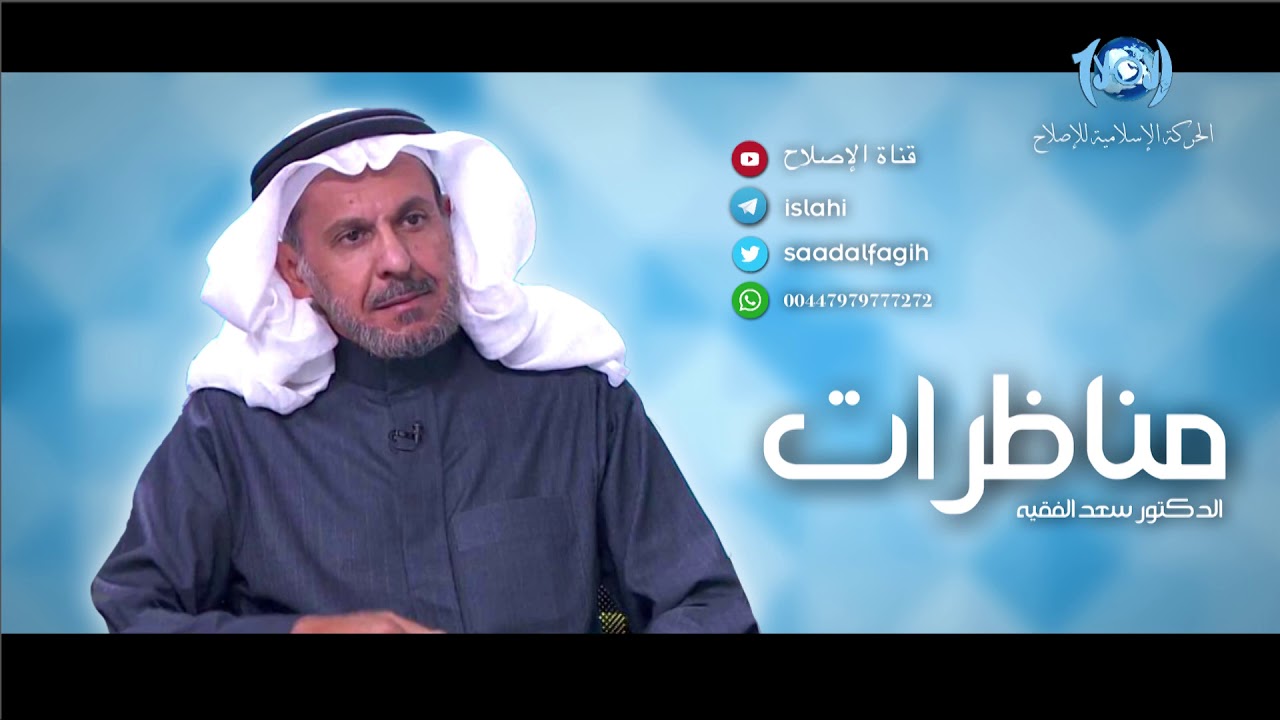 كسر القوانين