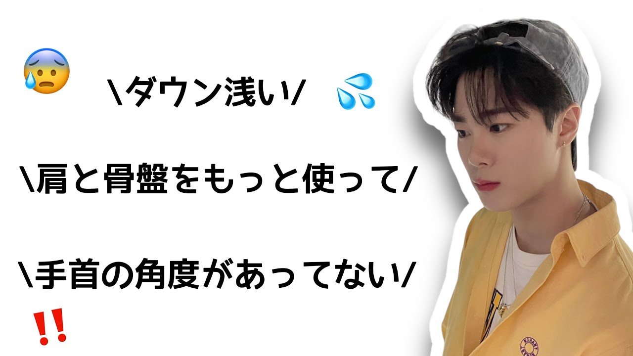 【astro 日本語字幕】妹にアドバイスしたらアロハに小言炸裂と言われるムンビン
