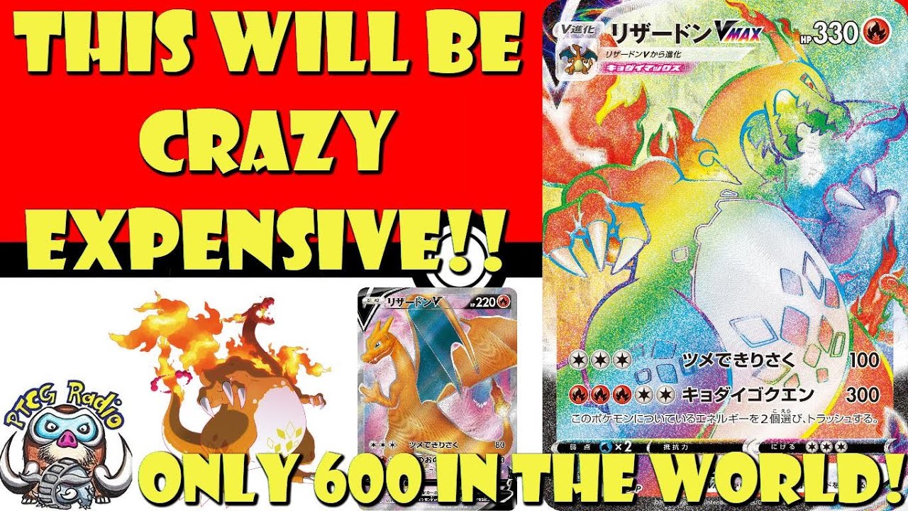 This Will be One of the Most Expensive Pok&eacute;mon Cards Ever! (Only 600 Rainbow Rare Charizard VMAXs!)