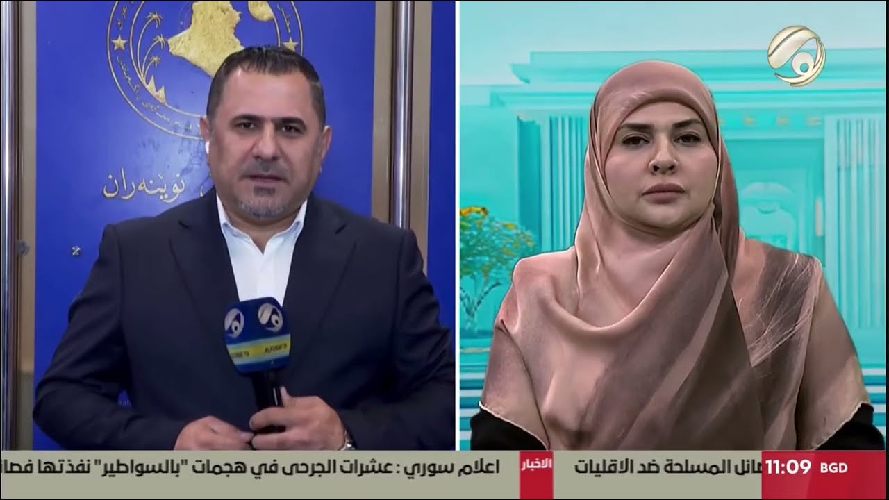 �بث مباشر | البرلمان يعقد جلسته الأولى إيذانًا ببدء الدورة البرلمانية الجديدة