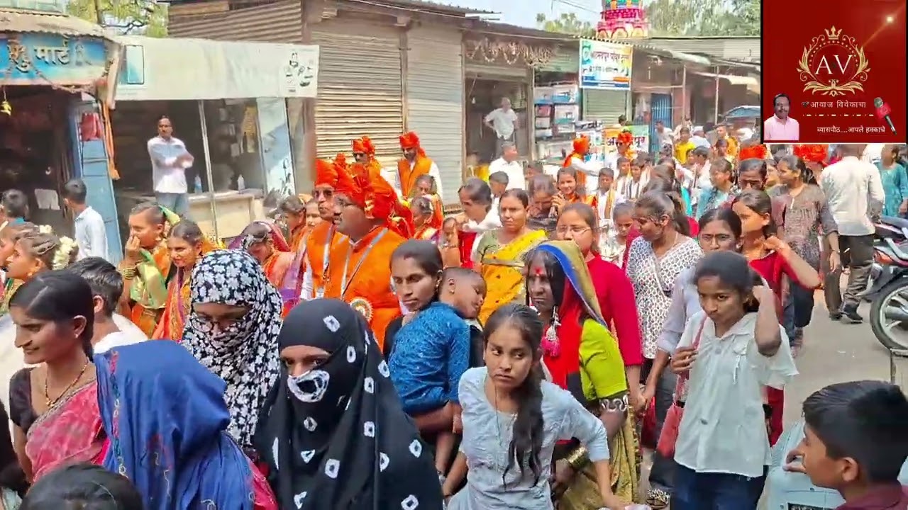 रयतेचा राजा छत्रपती शिवाजी महाराजां यांच्या जयंती निमित्त महात्मा फुले परिवाराच्या वतीनेभव्य मिरवणूक
