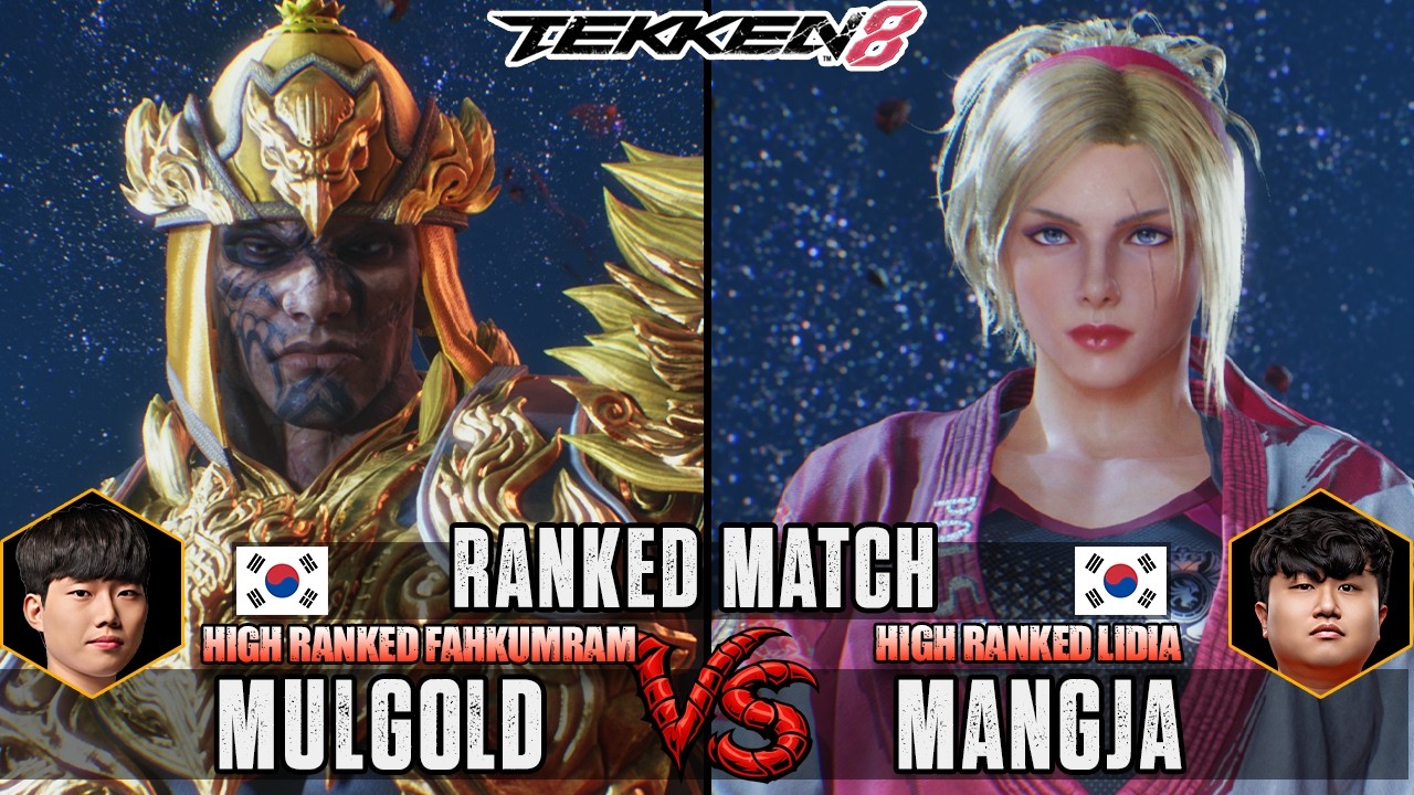 T8 S3 ▰ MULGOLD 🇰🇷 (Fahkumram) Vs MANGJA 🇰🇷 (Lidia) ▰ High Level Matches!