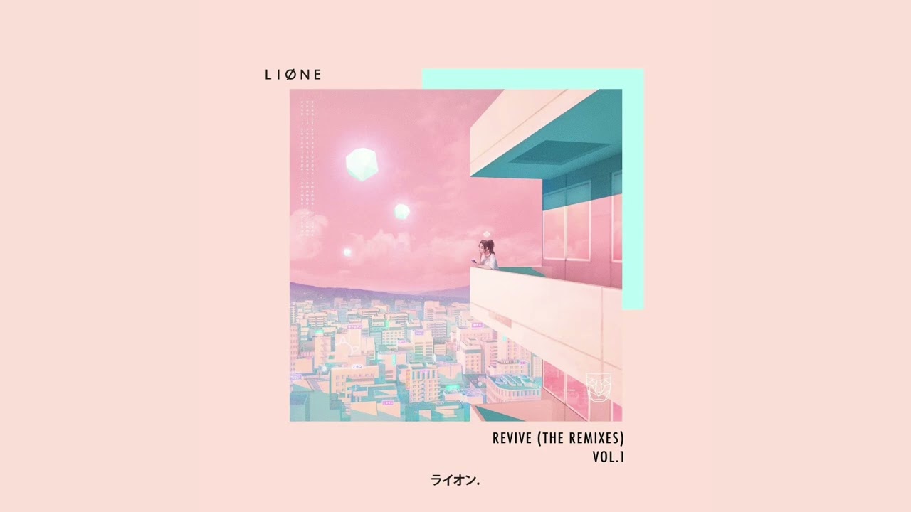 LIONE - Revive (Xavi Remix)  slowed + reverb