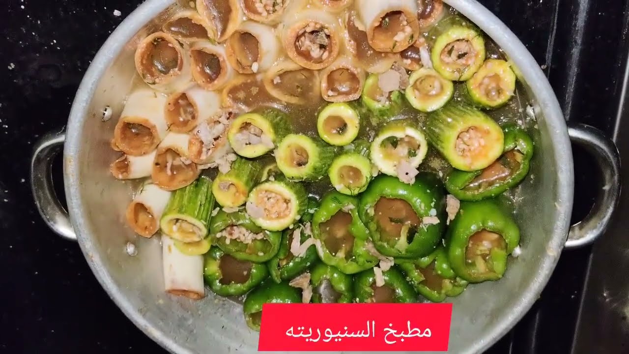 محشي