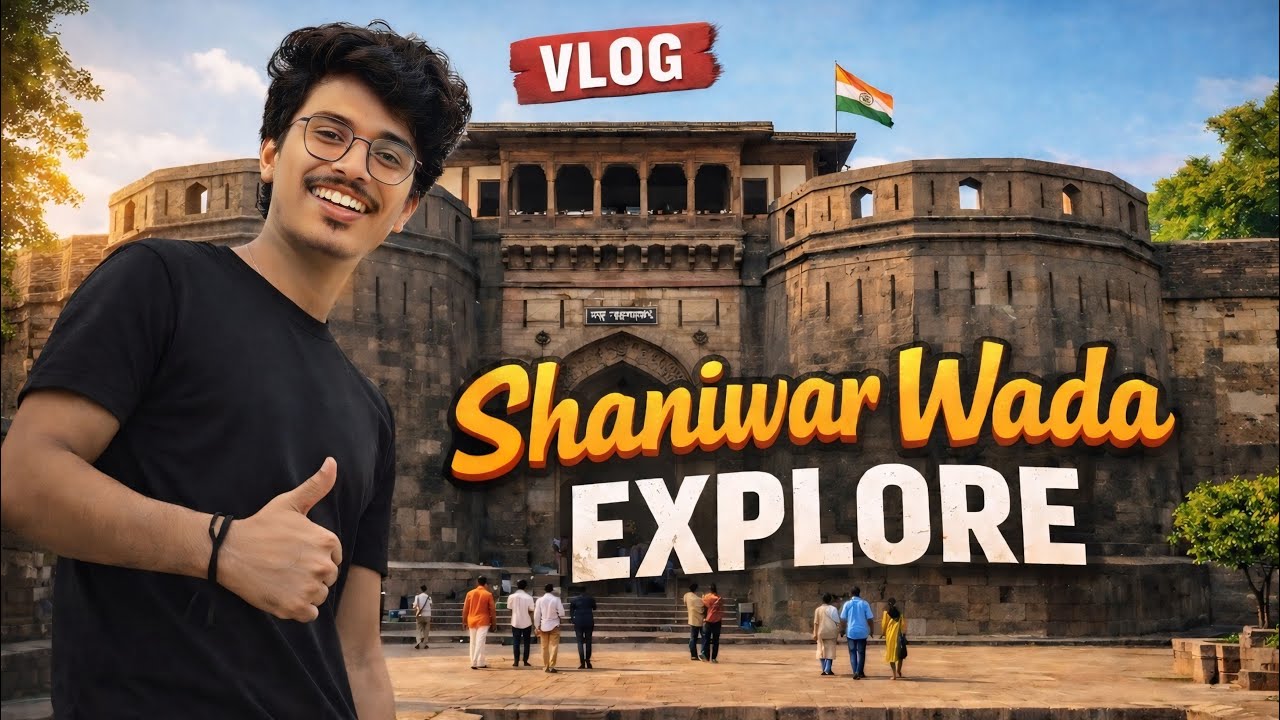 शनिवार वाड़ा एक्सप्लोर 🎥 | पेशवा साम्राज्य की निशानी 👑#vlog #trending #newvlog #shaniwarwada #explor