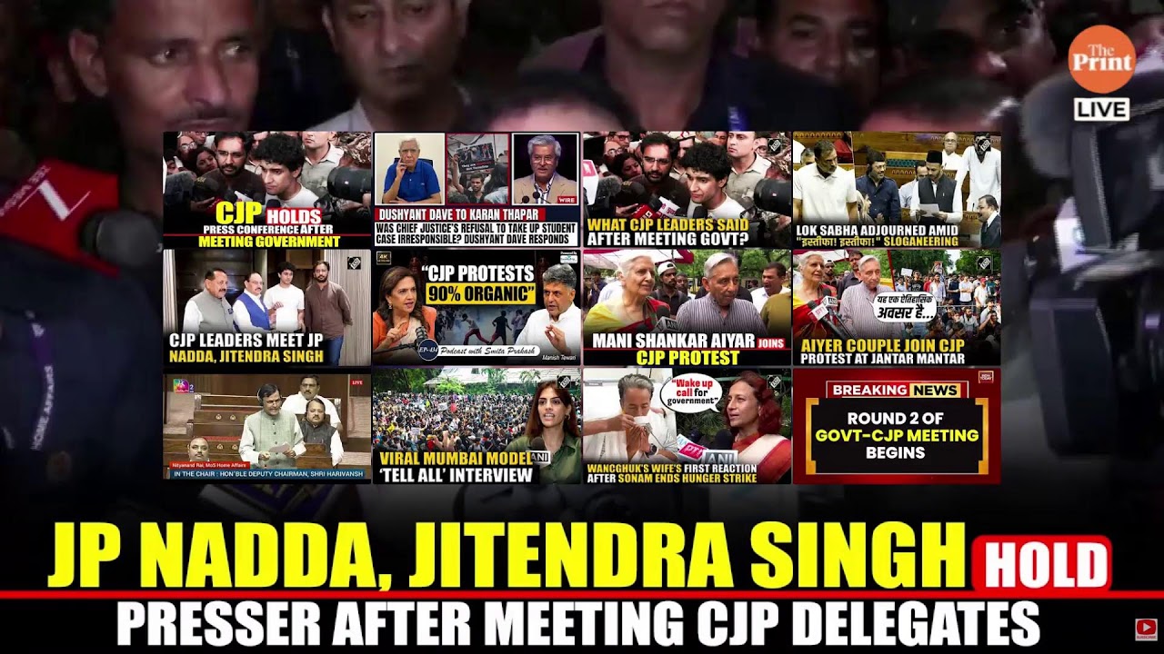 LIVE: JP Nadda, Jitender Singh Hold presser after meeting CJP Delegates I Sonam Wangchuk