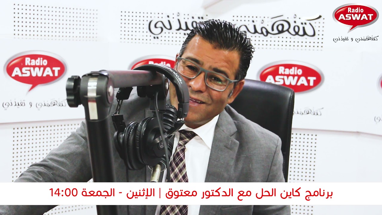 قانون الشغل : الخطأ الجسيم