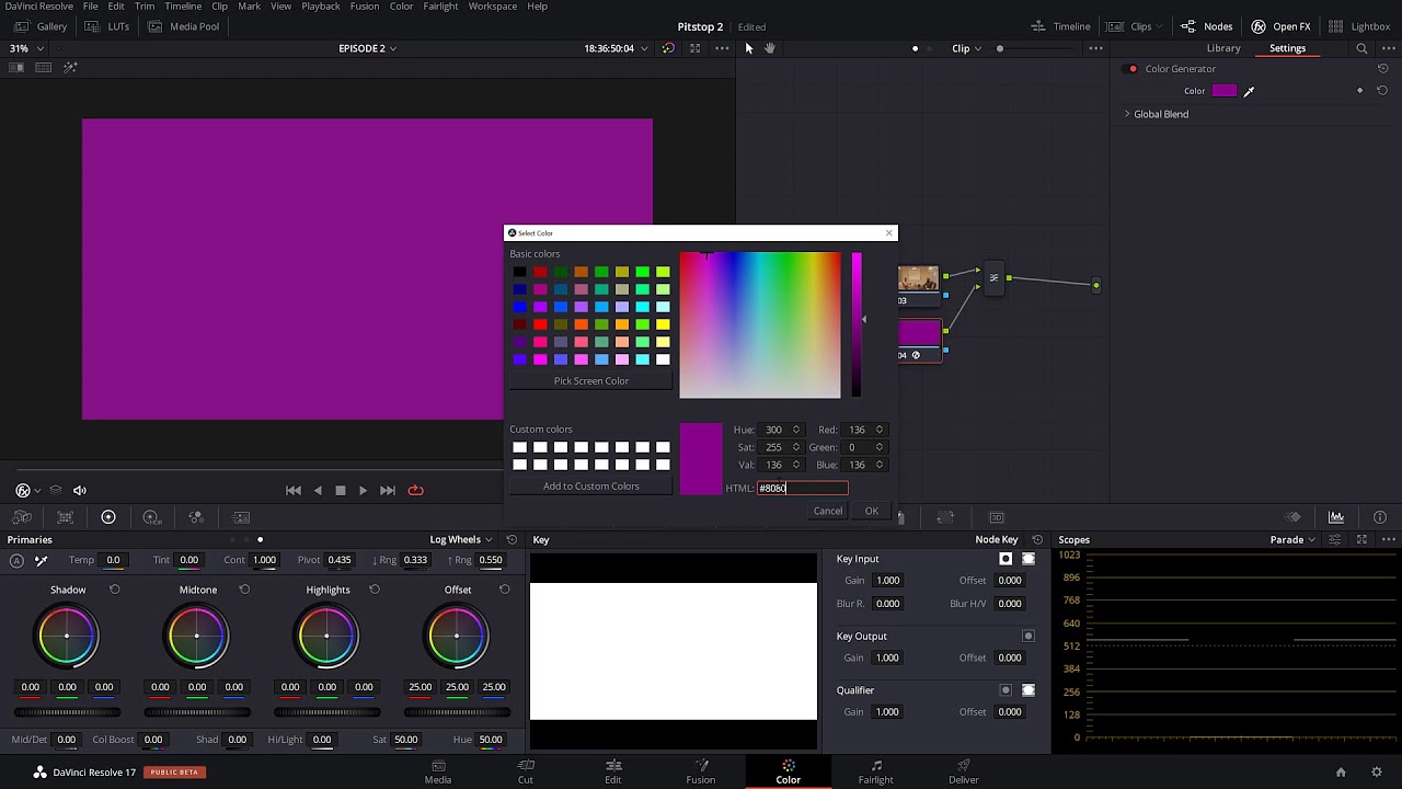 DaVinci Resolve: баланс белого