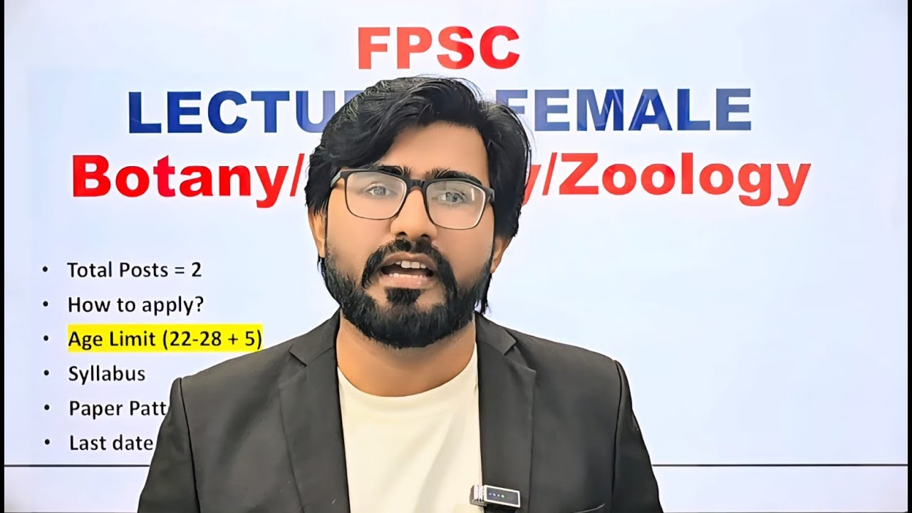 FPSC Lecturer Biology/Zoology/Botany Test 2025 | Syllabus, Preparation, Past Papers, Books