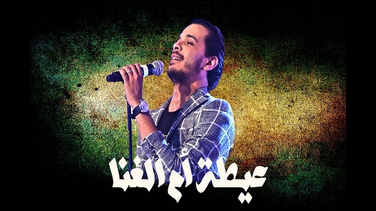 Kachkoul Chaabi ♪♪ Nacim HADDAD | سهرة حية مع نسيم حداد ♪♪ العيطة الزعرية و الخريبگية